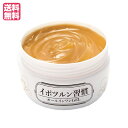 【5/1(木)限定!ポイント最大8倍!】ハトムギ ジェル クリーム はとむぎ イポツルン習慣 150g