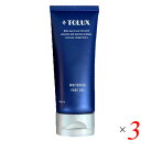 【ポイント最大5倍!超ポイントバック祭】トルーク TOLUX 薬用 ホワイトニングフェイスジェル 60g 3個セット 医薬部外品 送料無料