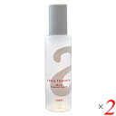 【マラソン限定!ポイント2倍!100円クーポン!】アンナトゥモール モイストエッセンスローション 120ml 2本セット 美容液 化粧水 保湿