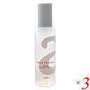 【マラソン限定!ポイント2倍!100円クーポン!】アンナトゥモール モイストエッセンスローション 120ml 3本セット 美容液 化粧水 保湿