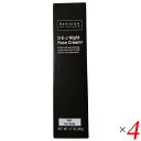 リビジョンスキンケア DEJナイトフェイスクリーム 48g 4個セット 睡眠中 レチノール バクチオール