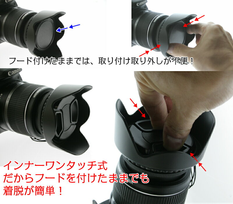 レンズキャップ 86mm インナー式 ワンタッ...の紹介画像3