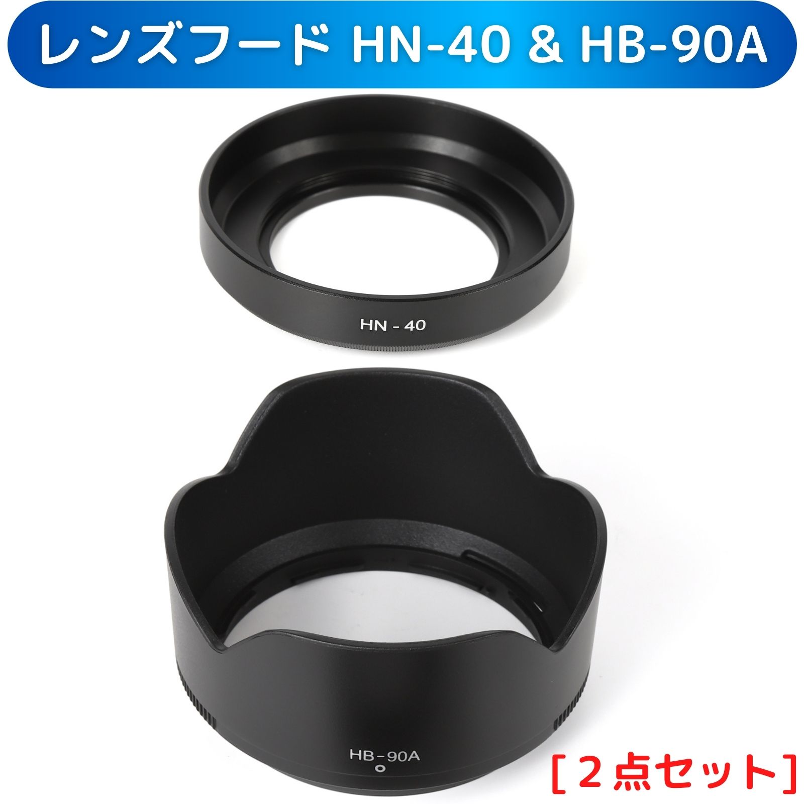 楽天市場】ニコンz50 ダブル ズーム キットの通販 楽天市場】ニコンz50 ダブル ズーム キットの通販