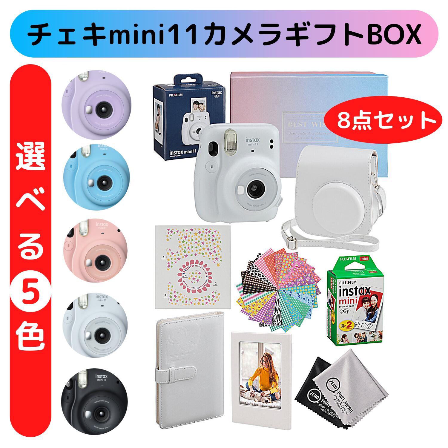 11806円 ＼半額SALE／ DVD 趣味教養 11ぴきのネコ VIBS-132