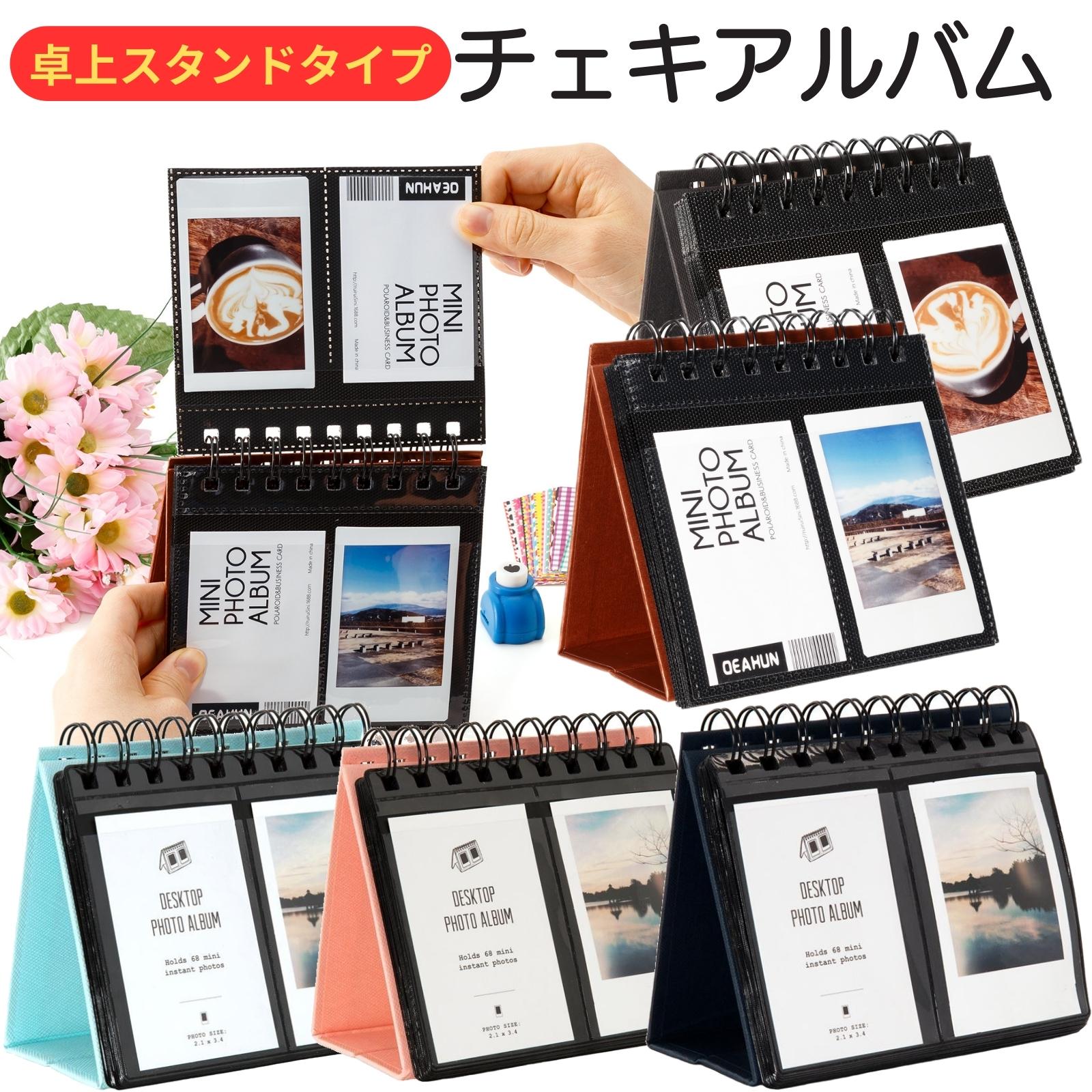 チェキアルバム フォトスタンド インスタントカラーフィルム instax mini チェキ 専用 フ ...