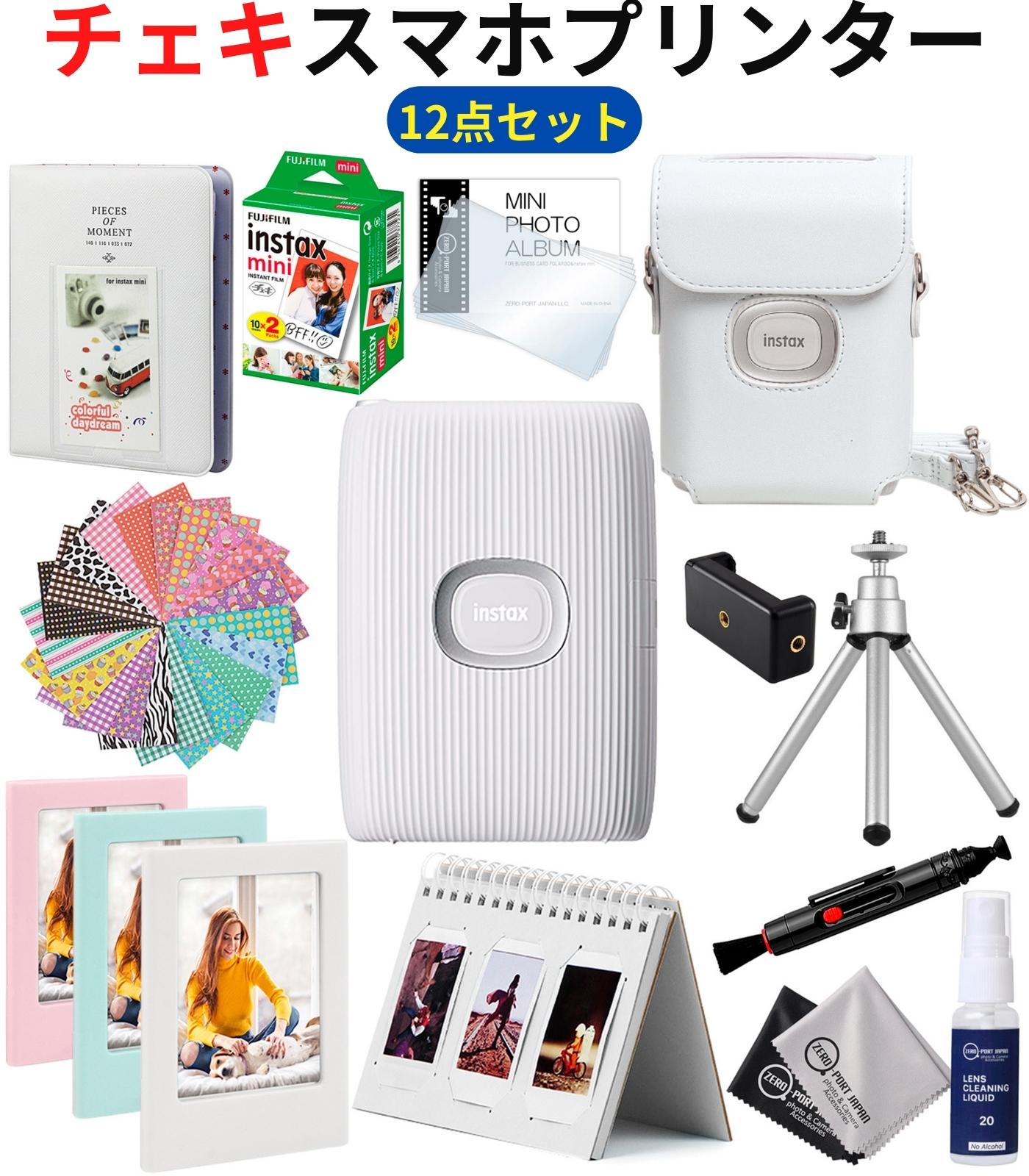 ޥ ץ󥿡  instax mini link2 ڥեBOX 12åȡ 쥤ۥ磻 Instax mini li...