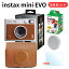 ΥեBOX5åȡ instax mini Evo  (ե 饱 վݸե 󥺥å EVO) ֥饦