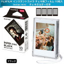 FUJIFILM チェキフィルム instax mini インスタントカメラ チェキ用フィルム 10枚入 絵柄 (ブラック) +(チェキホルダー付き) INSTAX MINI BLACK FRAME WW 1