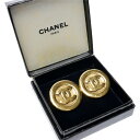 【中古】【良い】 OLDCHANEL オールドシャネル ヴィンテージシャネル イヤリング レディース サークル ココマーク クリップタイプ ゴールドメッキ 金色