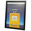 【中古】【非常に良い】 CHANEL シャネル No.19 香水 アートパネル アートボード アートポスター ヴィンテージポスター 昔の広告 インテリア レトロ オシャレ アンティーク調 額縁 A4サイズ