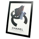 【中古】【非常に良い】 CHANEL シャネル アートパネル アートボード アートポスター ヴィンテージポスター 昔の広告 ココマーク インテリア レトロ オシャレ アンティーク調 額縁 A4サイズ