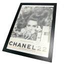 【中古】【非常に良い】 CHANEL シャネル No.22 香水 アートパネル アートボード アートポスター ヴィンテージポスター 昔の広告 モダン オシャレ ...
