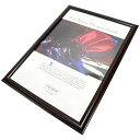 【中古】【非常に良い】 LOUIS VUITTON ルイヴィトン アートパネル アートボード アートポスター ヴィンテージポスター 昔の広告 ヴィンテージ バッ...