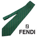 【中古】【良い】 FENDI フェンディ ネクタイ シルクネクタイ チェーン柄 総柄 スーツ フォーマル シルク 緑色 青色 マルチカラー メンズ ブランドネクタイ