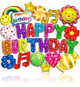 【楽天2位】 バースデー バルーン 誕生日 飾り付け 装飾 風船 セット お祝い パーティー サプライズ ギフト パッピーバースデー 写真映え イベント 誕生日...