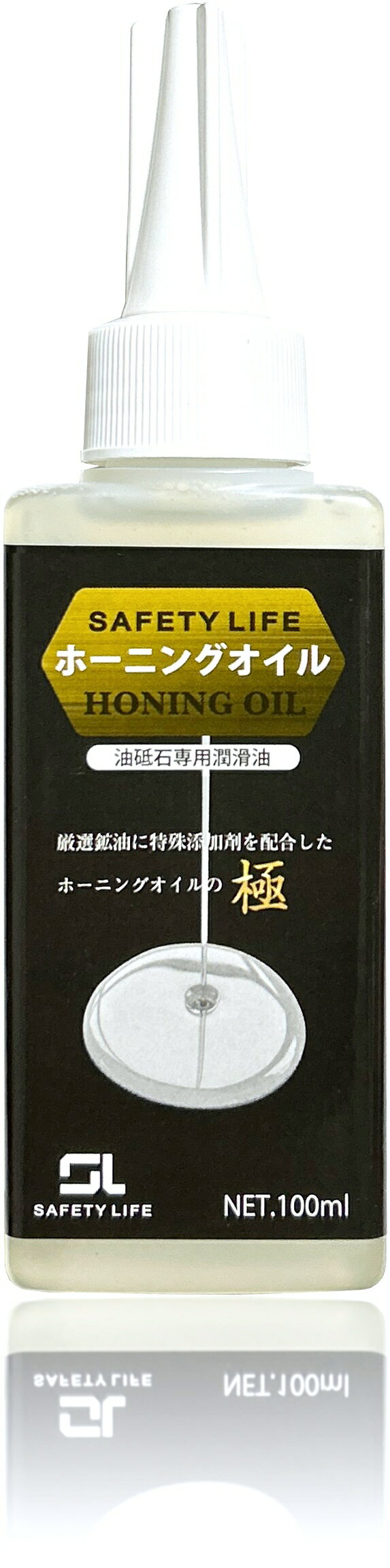 ڳŷ1̡SafetyLifeۡ˥󥰥Х륹ȡʥեӻߤꥪ100lm