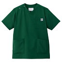 住商モンブラン スクラブ兼用 ホーリーグリーン SS MS005-33 SS S M L LL 3L 4L 5L 6L 7L 8L 9L 作業着 作業服 ユニフ...
