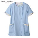 住商モンブラン スクラブレディス ネモフィラ S LW604-33 S M L LL 3L 作業着 作業服 ユニフォーム タウンユース 機能性 アウトドア mo...