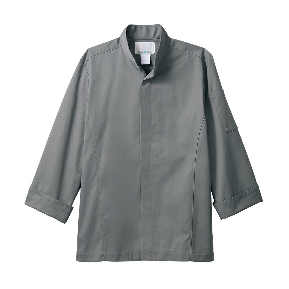 住商モンブラン コックコート兼用長袖 グレー SS 6-1036 SS S M L LL 3L 作業着 作業服 ユニフォーム ..