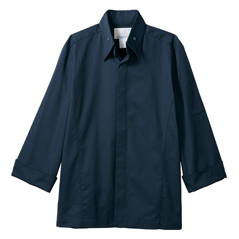 住商モンブラン コックコート兼用長袖 ネイビー SS 6-1027 SS S M L LL 3L 作業着 作業服 ユニフォーム..