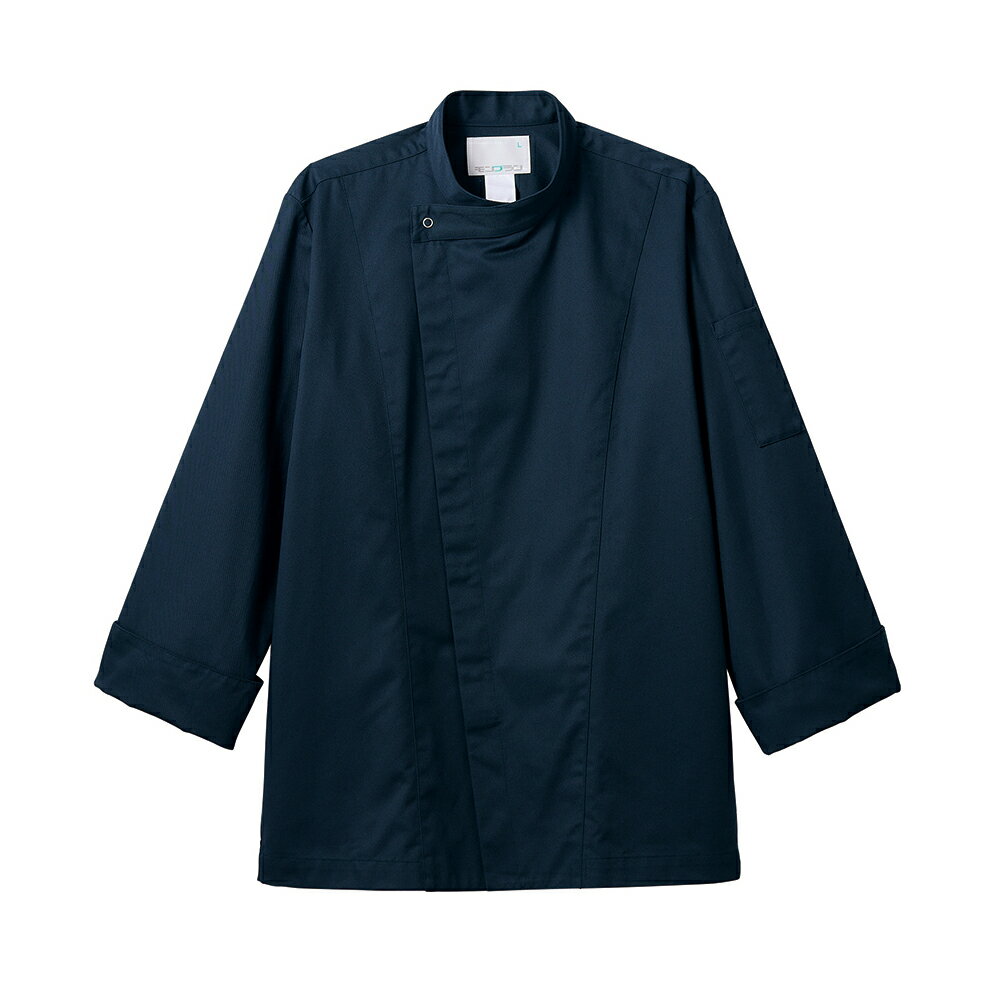 住商モンブラン コックコート兼用長袖 ネイビー SS 6-1017 SS S M L LL 3L 作業着 作業服 ユニフォーム..