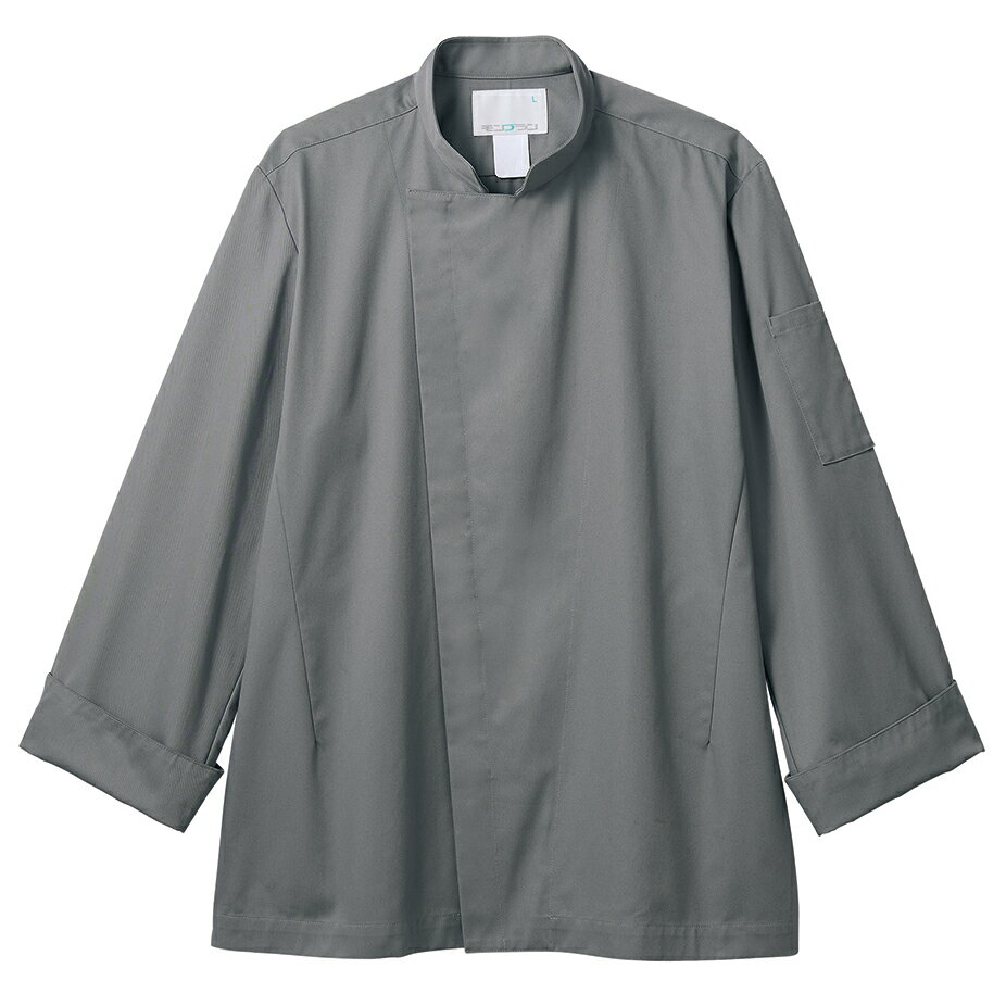 住商モンブラン コックコート兼用長袖 グレー SS 6-1006 SS S M L LL 3L 作業着 作業服 ユニフォーム ..