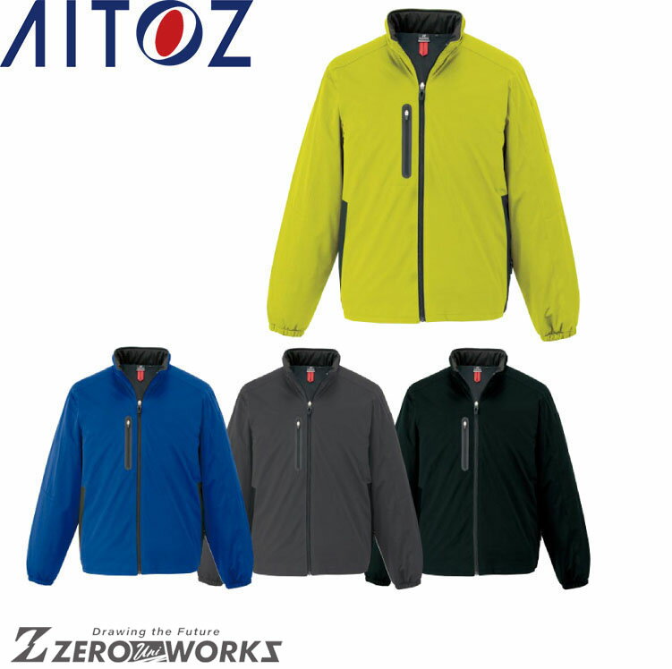 アイトス AITOZ 10307 防寒ジャケット（男女兼用） 3L オールシーズン対応秋冬対応【 ワークウェア 作業着 作業服 ユニフォーム 送料無料 】