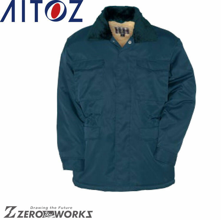 アイトス AITOZ 10751 カストロコート M L LL オールシーズン対応【 ワークウェア 作業着 作業服 ユニフォーム 送料無料 】