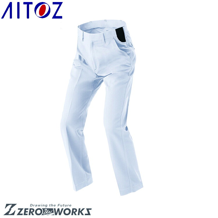 Rakuten - アイトス AITOZ 1920 ワークパンツ（ノータック）（男女兼用） 6L オールシーズン対応【 ワークウェア 作業着 作業服 ユニフォーム 送料無料 】