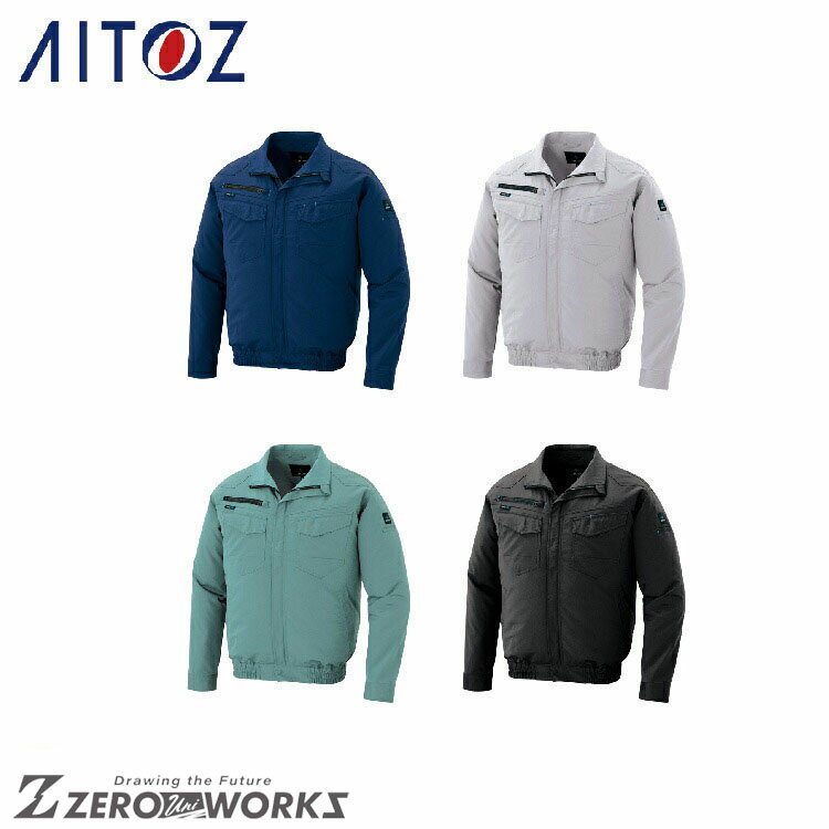 乐天商城 - アイトス AITOZ 2999 空調服＊○R＊長袖ブルゾン（男女兼用） 6L オールシーズン対応春夏対応【 ワークウェア 作業着 作業服 ユニフォーム 送料無料 】