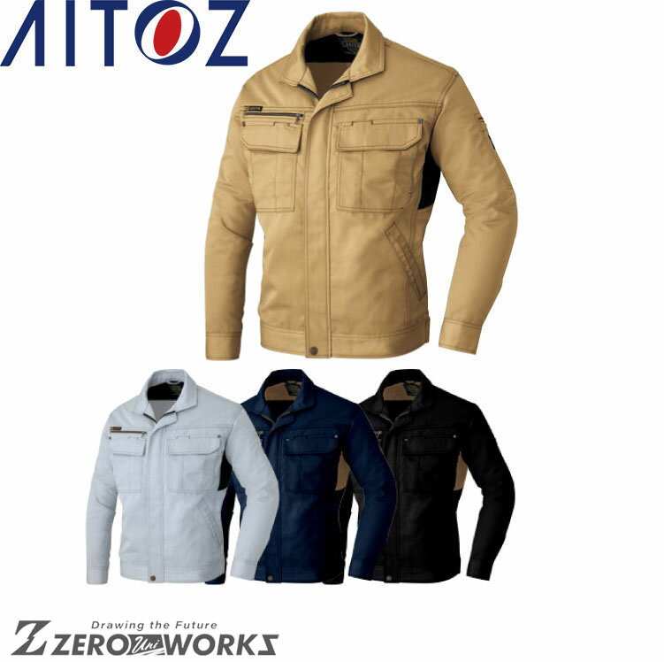 Rakuten - アイトス AITOZ 3801 長袖ブルゾン S M L LL オールシーズン対応【 ワークウェア 作業着 作業服 ユニフォーム 送料無料 】