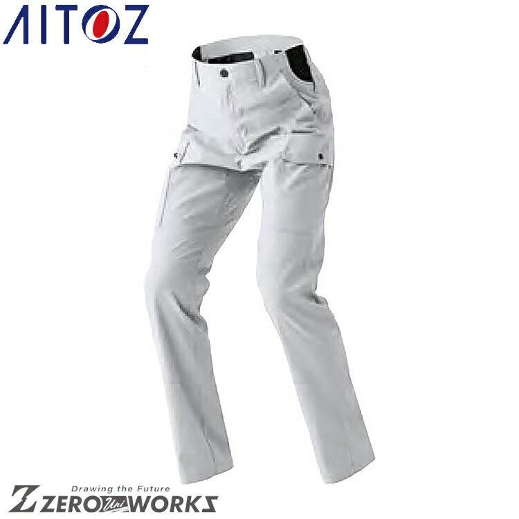 Rakuten - アイトス AITOZ 4151 カーゴパンツ（ノータック）（男女兼用） 3S SS S M L LL 3L 4L 5L 6L オールシーズン対応【 ワークウェア 作業着 作業服 ユニフォーム 送料無料 】