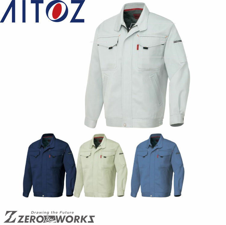 アイトス AITOZ 6530 長袖ブルゾン（男女兼用） 5L オールシーズン対応【 ワークウェア 作業着 作業服 ユニフォーム 送料無料 】