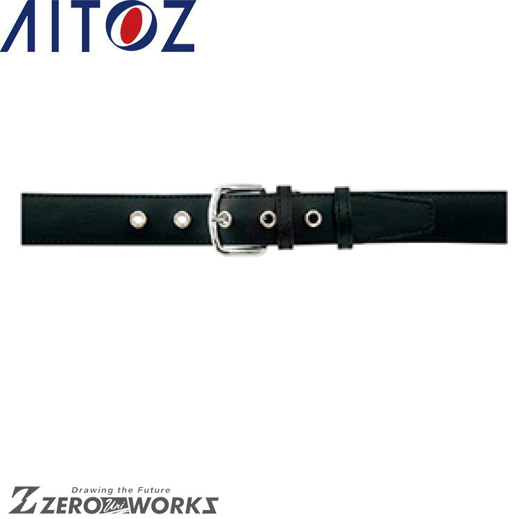 Rakuten - アイトス AITOZ 67014 黒ビニール細ベルト1ツ穴（3．5cm巾） 110 130 オールシーズン対応【 ワークウェア 作業着 作業服 ユニフォーム 送料無料 】