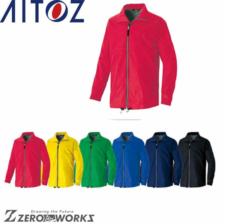 アイトス AITOZ 720 エコショートコート(男女兼用) SS S M L LL オールシーズン対応【 ワークウェア 作業着 作業服 ユニフォーム 送料無料...