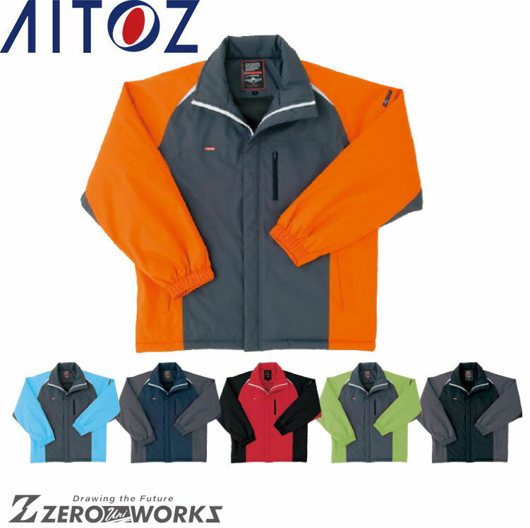 アイトス AITOZ 8471 防寒ショートコート(男女兼用) 4L オールシーズン対応秋冬対応【 ワークウェア 作業着 作業服 ユニフォーム 送料無料 】