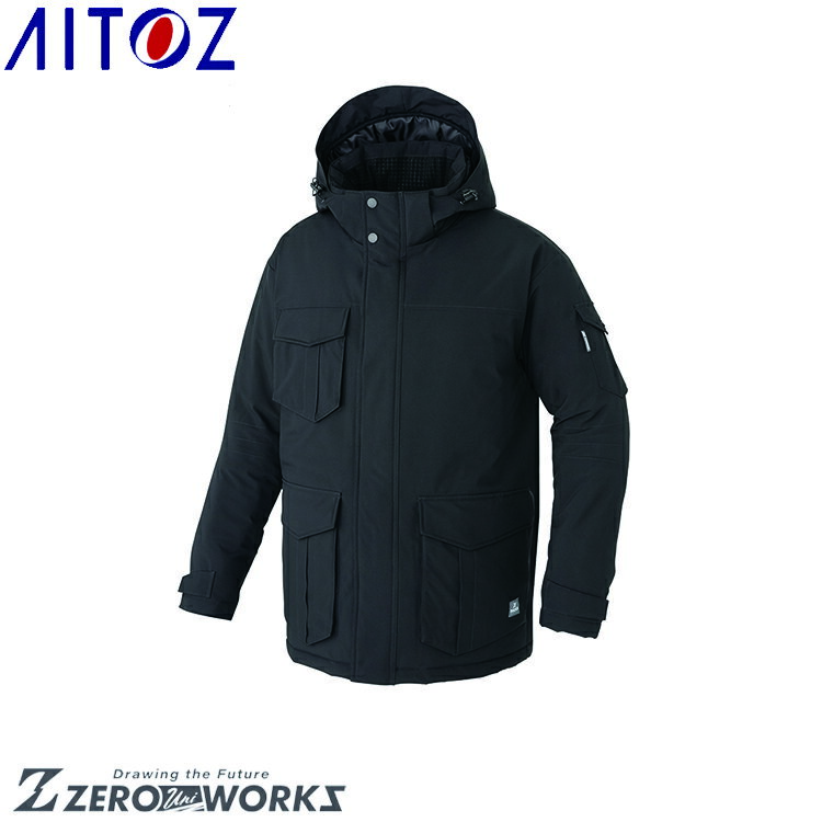 アイトス AITOZ 8575 防寒コート(男女兼用) SS S M L LL オールシーズン対応秋冬対応【 ワークウェア 作業着 作業服 ユニフォーム 送料無...