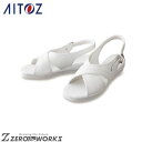 アイトス AITOZ 861397 ナースサンダル S M L LL オールシーズン対応【 ワークウェア 作業着 作業服 ユニフォーム 送料無料 】