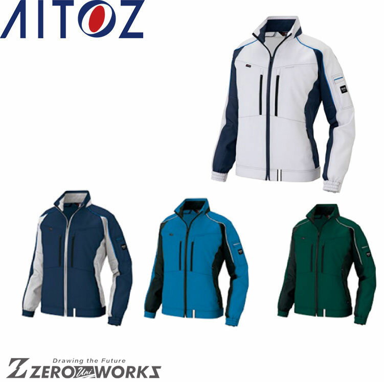 樂天商城 - アイトス AITOZ 9101 長袖ブルゾン（男女兼用） 6L オールシーズン対応【 ワークウェア 作業着 作業服 ユニフォーム 送料無料 】