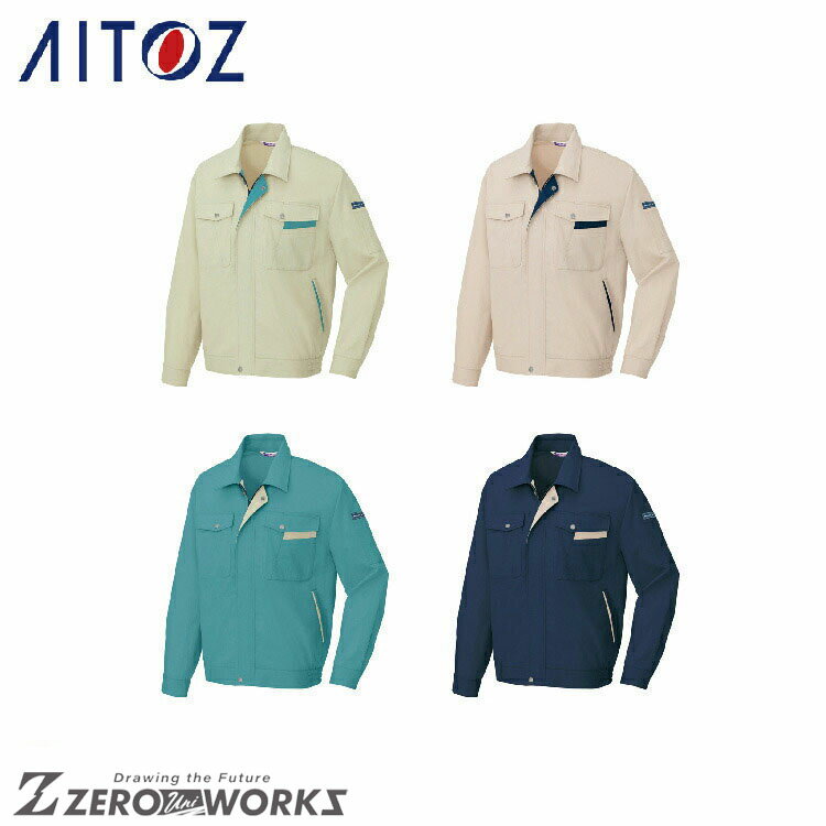 アイトス AITOZ 960 長袖サマーブルゾン（男女兼用） 5L オールシーズン対応【 ワークウェア 作業着 作..