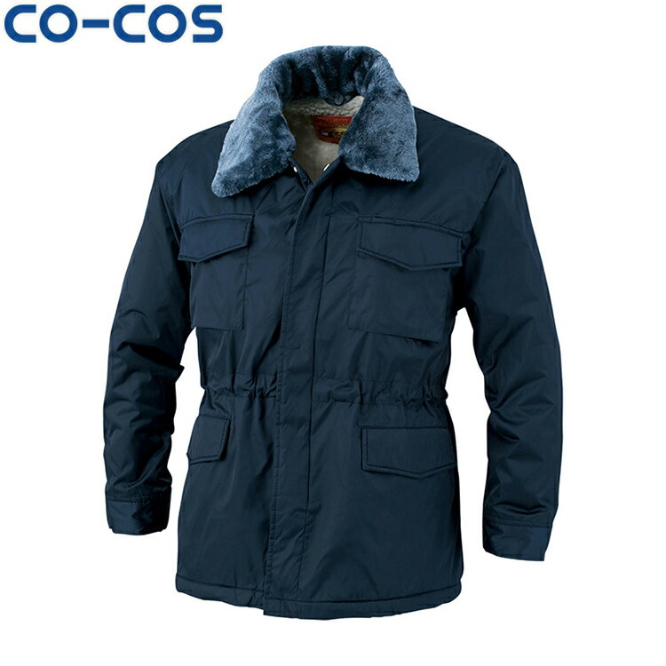 CO-COS 2006 カストロコート M L LL EL 4L 5L タウンユース かっこいい作業服 作業着 作業服 仕事着 コーコス