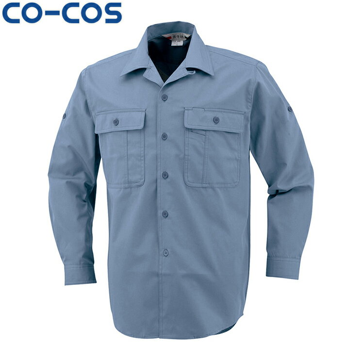 乐天商城 - CO-COS 408 長袖開襟シャツ S M L LL EL 4L 5L タウンユース かっこいい作業服 作業着 作業服 仕事着 コーコス