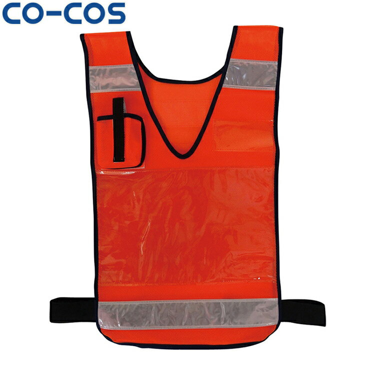 CO-COS 5941001 ߥ٥ F 桼 ä   Ż 