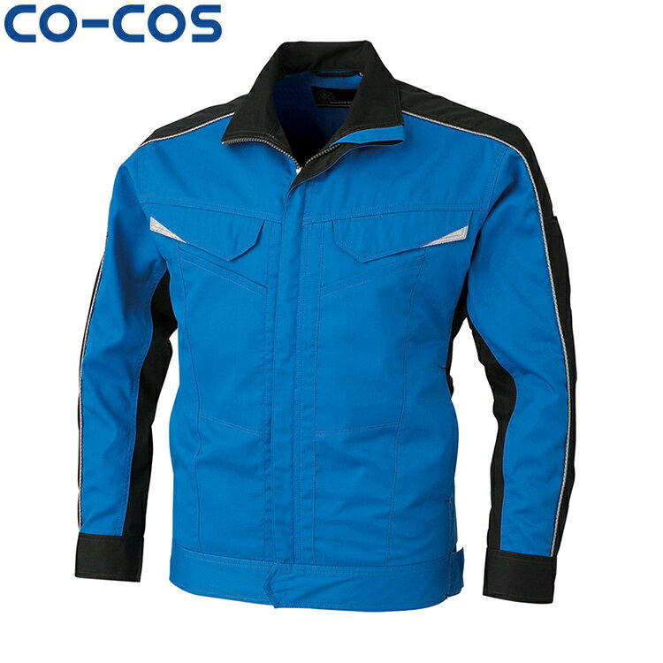 乐天商城 - CO-COS A-2071 長袖ブルゾン SS S M L LL 3L 4L 5L タウンユース かっこいい作業服 作業着 作業服 仕事着 コーコス