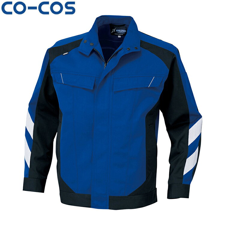 樂天商城 - CO-COS A-3170 ブルゾン SS S M L LL 3L 4L 5L タウンユース かっこいい作業服 作業着 作業服 仕事着 コーコス