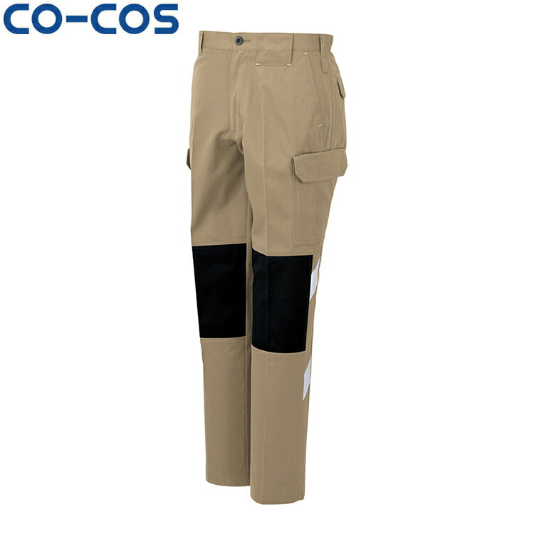 Rakuten - CO-COS A-3176 ノータックカーゴパンツ（配色） 62 66 70 73 76 79 82 85 88 91 95 100 106 112 120 タウンユース かっこいい作業服 作業着 作業服 仕事着 コーコス
