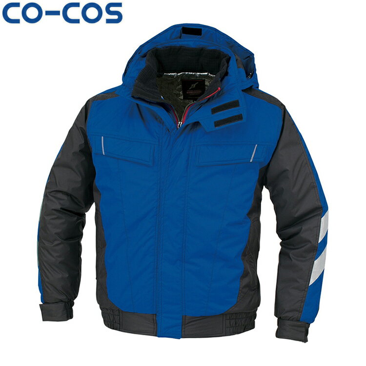 CO-COS A-3270 防寒ブルゾン S M L LL 3L 4L 5L 6L タウンユース かっこいい作業服 作業着 作業服 仕事..