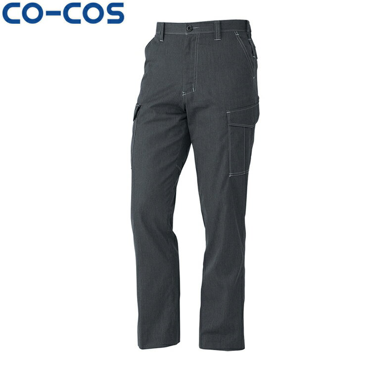 樂天商城 - CO-COS A-4075 ノータックカーゴパンツ 62 66 70 73 76 79 82 85 88 91 95 100 106 112 120 タウンユース かっこいい作業服 作業着 作業服 仕事着 コーコス