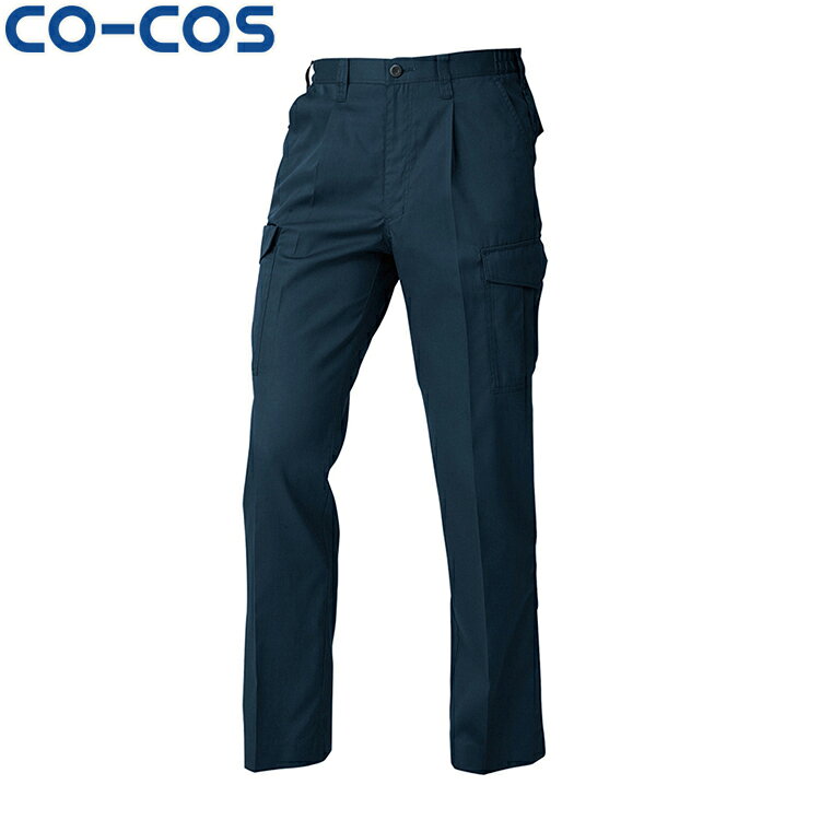 樂天商城 - CO-COS A-4176 ワンタックカーゴ（シャーリング） SS S M L LL 3L 4L 5L 6L 7L タウンユース かっこいい作業服 作業着 作業服 仕事着 コーコス