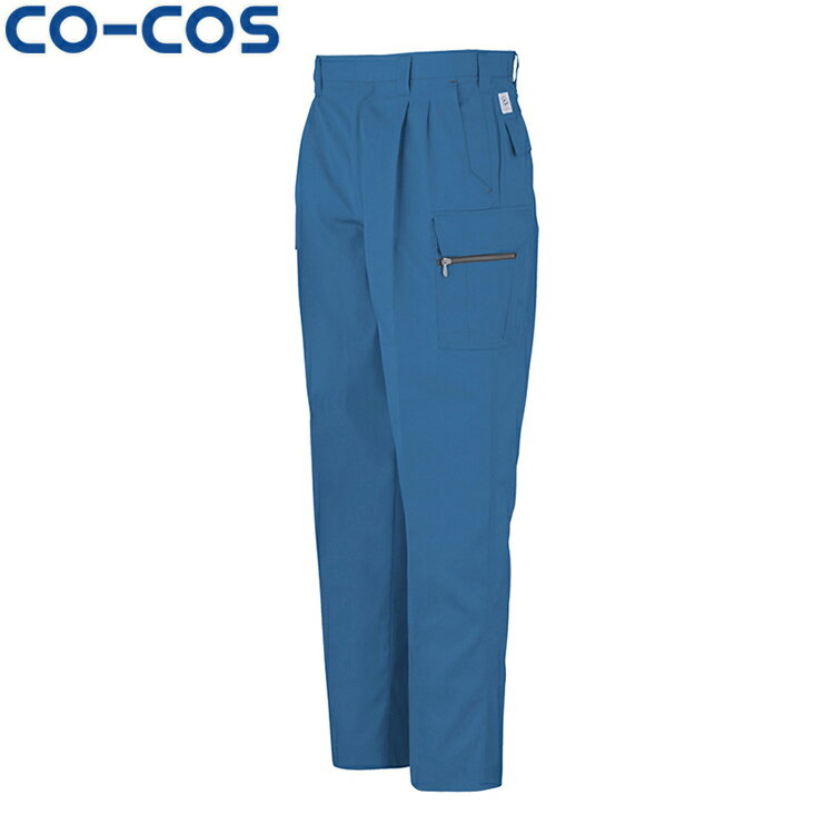 Other - CO-COS A-4455 ツータックフィッシング 70 73 76 79 82 85 88 91 95 100 106 112 120 タウンユース かっこいい作業服 作業着 作業服 仕事着 コーコス